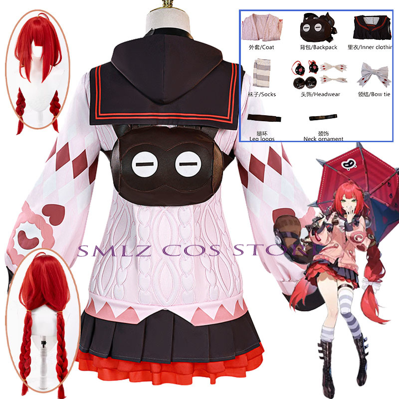 Party Favor Bag - Smlz Ukinami Yuzuha Cosplay Gra Zenless