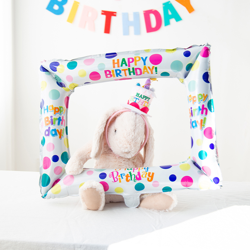 Photo Booth Frame - Ramka na zdjęcia Balony Dziecięce Urodziny